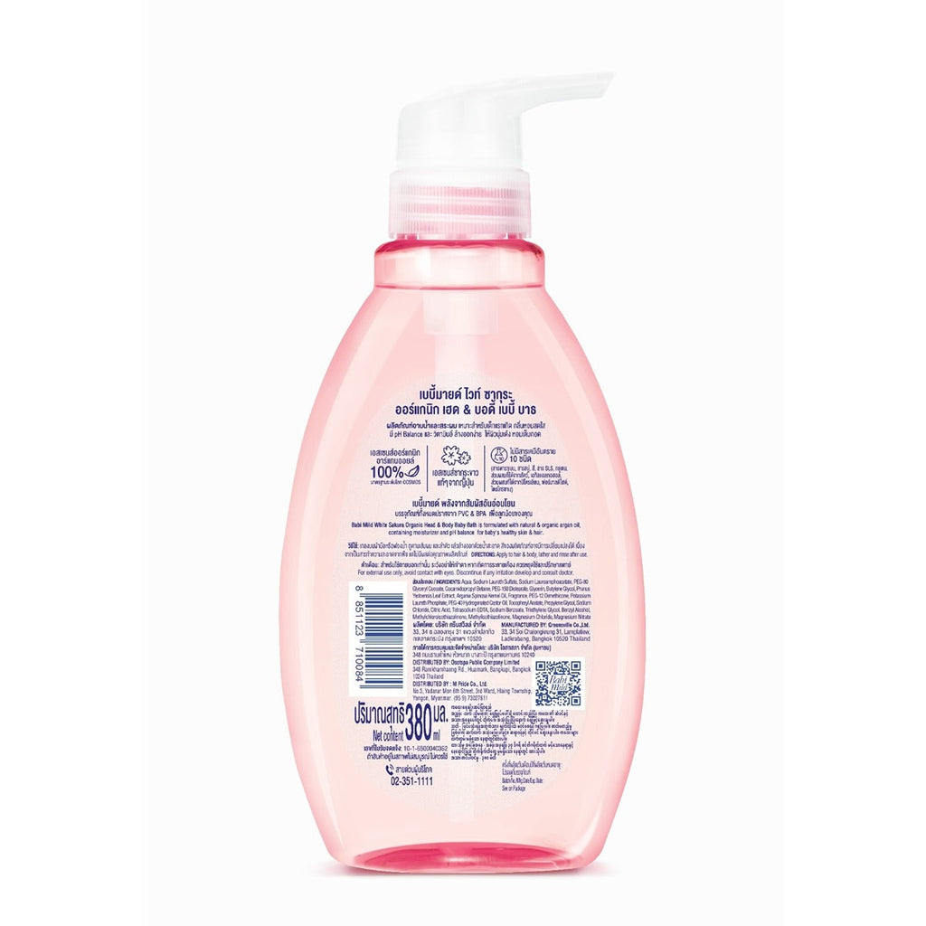 Babi Mild - White Sakura Organic Head & Body Baby Bath - 380ml